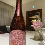 オトワ レストラン - 