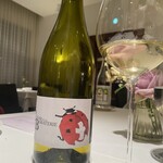 オトワ レストラン - 