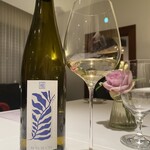 オトワ レストラン - 