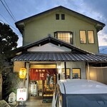 はち八 - 2026.02.01 (日)