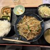名物屋 汐留店