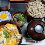 平和そば本店 - 