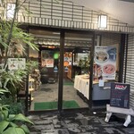 魚将　さかなちゃん - 
