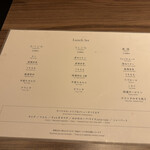 燒肉Ushigoro 銀座店 - 