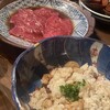 京洛焼肉 ぽめ