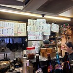 わか - 見よ！この値段！