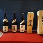 黒豚しゃぶしゃぶと溶岩焼きが 自慢の居酒屋 くろ屋 鹿児島天文館店 - 
