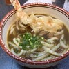 手打ちうどん 鶴丸