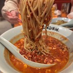 元祖ニュータンタンメン本舗 - 