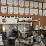 麺屋 ようすけ - 