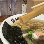 鮨とラーメン うおがしや - 