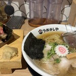 鮨とラーメン うおがしや - 