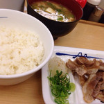 Matsuya - 豚バラカルビ定食