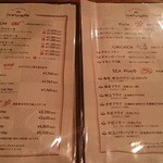 ミスターとフライパン - 