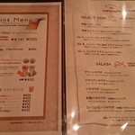 ミスターとフライパン - 