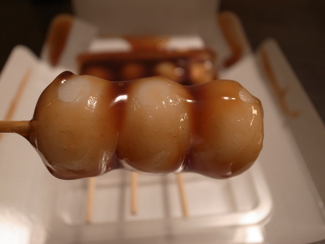 箱根名物のくもすけ団子 By Saiworld 箱根名物雲助だんご 小田原店 入生田 和菓子 食べログ 箱根名物のくもすけ団子 By Saiworld 箱根名物雲助だんご 小田原店 入生田 和菓子 食べログ