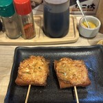 くわ焼 たこ坊 - 