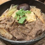 お肉の専門店 スギモト - 