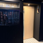 三嶋 そば兵衛 - 