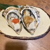 海鮮居酒屋 海宝しぐれ 赤坂見附店