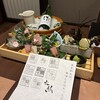 網元の宿 ろくや