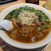 丸源ラーメン 西府中店