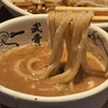麺屋武蔵 武骨外伝