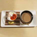 さらしあキッチン - パンナコッタとチャイ