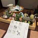 網元の宿 ろくや - 