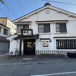珈琲 まるも - 