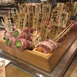 串燒肉男Meat Man - 