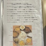 さらしあキッチン - 