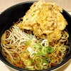 かき揚げそば 吉利庵