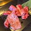 焼肉 べこ亭 たまプラーザ本店