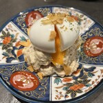 NEO JAPANESE STANDARD - スモーキーポテトサラダ