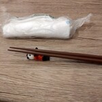 中華バル ゆんろん - 