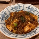 中華バル ゆんろん - 