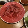 炭火焼肉ホルモン まるは