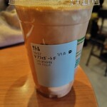 スターバックスコーヒー シャポー船橋本館店 - 