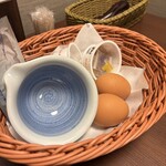 網元の宿 ろくや - 