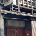 天婦羅 みやしろ - 入り口