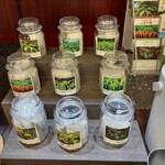 バイキングレストラン東北牧場 - 