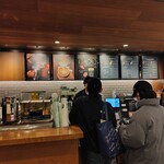 スターバックスコーヒー - 