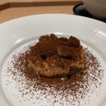 炭焼 おかげさん - 