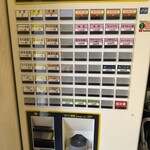 五丁目ハウス - 