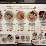 むぎとオリーブ - 