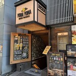 YONA YONA BEER WORKS - 外観