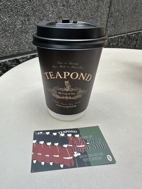 紅茶専門店 TEAPOND 麻布台ヒルズ店 （ティーポンド） - 神谷町/ティー