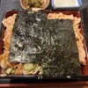 焼き鳥つくね - やきとりごはん1,000円（＋肉大200円）