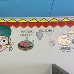 インド料理 ボンベイキッチン - 